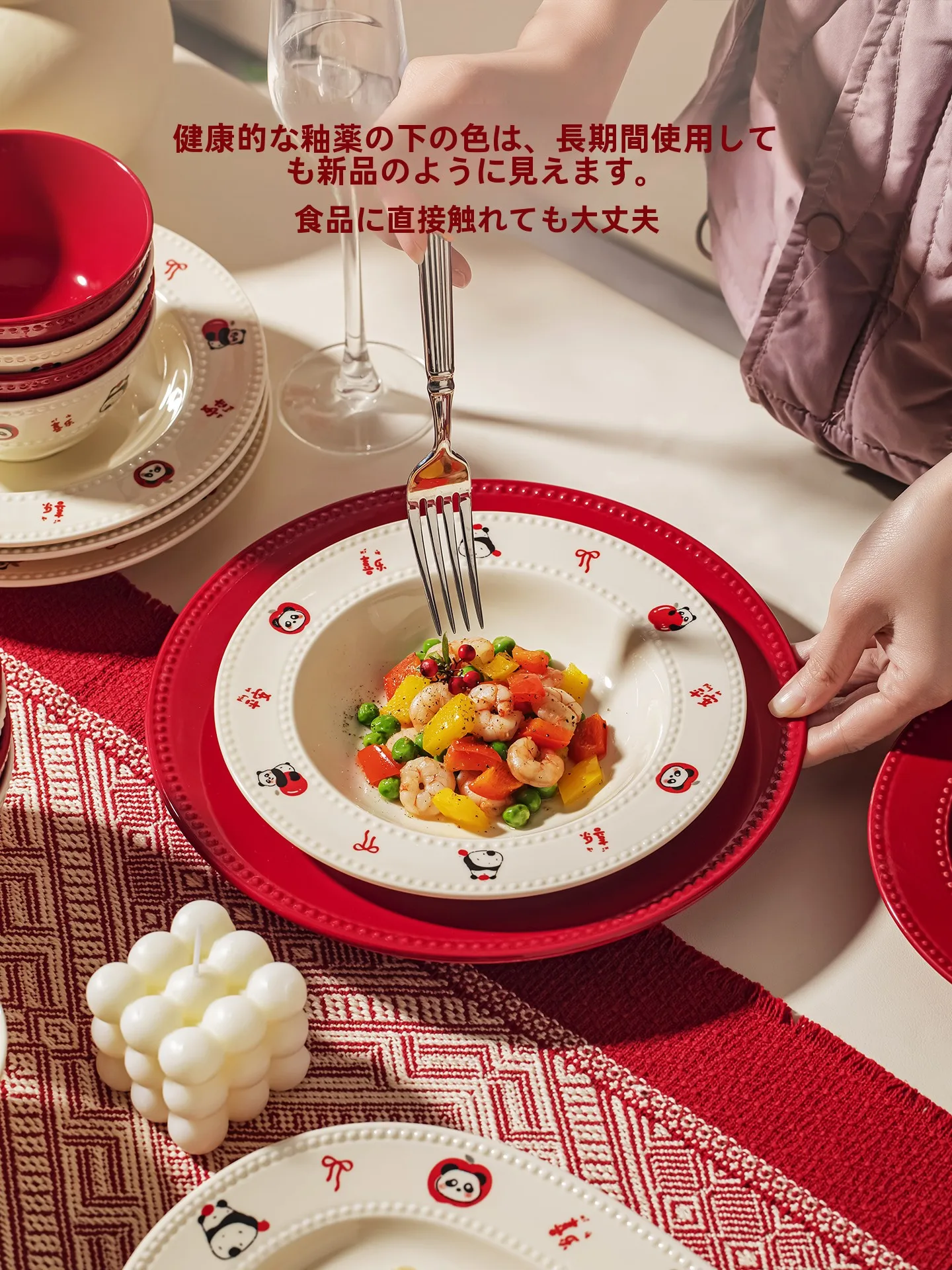 新築祝いのお皿は、どんなものがおすすめ？心に響く「味」を届ける陶器の選び方