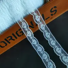 白色無弾力レースフリル麻ひも【手作り衣類用・DIY刺繍材料】