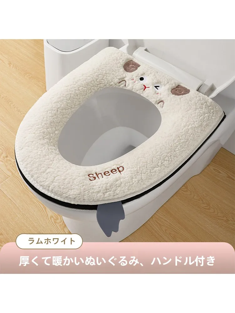 便座シャワートイレの取り入れ方は？5選で自宅のトイレをもっと快適に