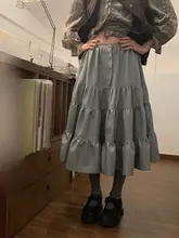 グレーのAラインミディスカート【高腰・フリルデザイン】