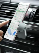 アウディ A6L Q5A8 車載 携帯ホルダー
