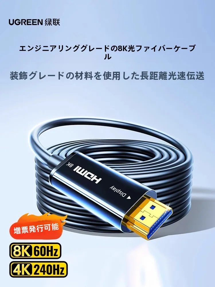 テレビにHDMI端子を増やす方法は？厳選5選で自宅の映像ライフをリニューアル