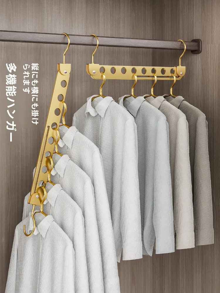 多機能アルミ製ハンガー：360度回転と折りたたみで効率的な洋服収納を実現