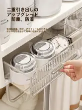 穴あけ不要 壁掛け収納ラック【バスルーム用・トイレお手入れ台・収納棚】