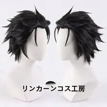 異世界生活リーゼのコスプレウィッグ【バックスタイル・美しい尖った髪型】