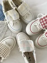 カラフルチェック柄の厚底キャンバスシューズ【女性用・学生向け・オールマイティ・白】