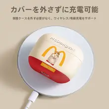 猫と犬デザインのAirPods保護ケース【シリコン製・衝撃吸収・可愛い】