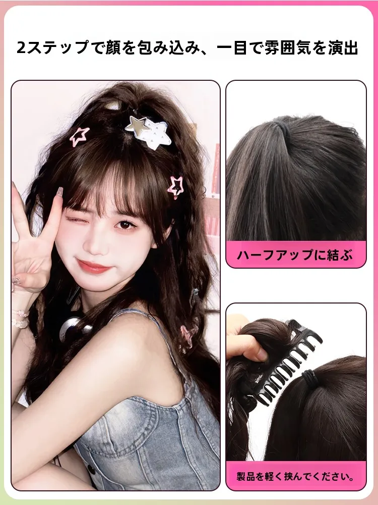 40代のスーパーロングヘアに悩むなら、ロブヘアアレンジでどうやってスタイリングする？
