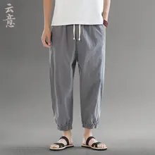 夏用 涼しいコットン製 中式 男性用キュロットパンツ【束脚・フィット・薄手】（セットアップ対応）