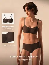 極上の柔らかさの無痕吊りストラップブラ【サテン素材・軽やかでシンプル】