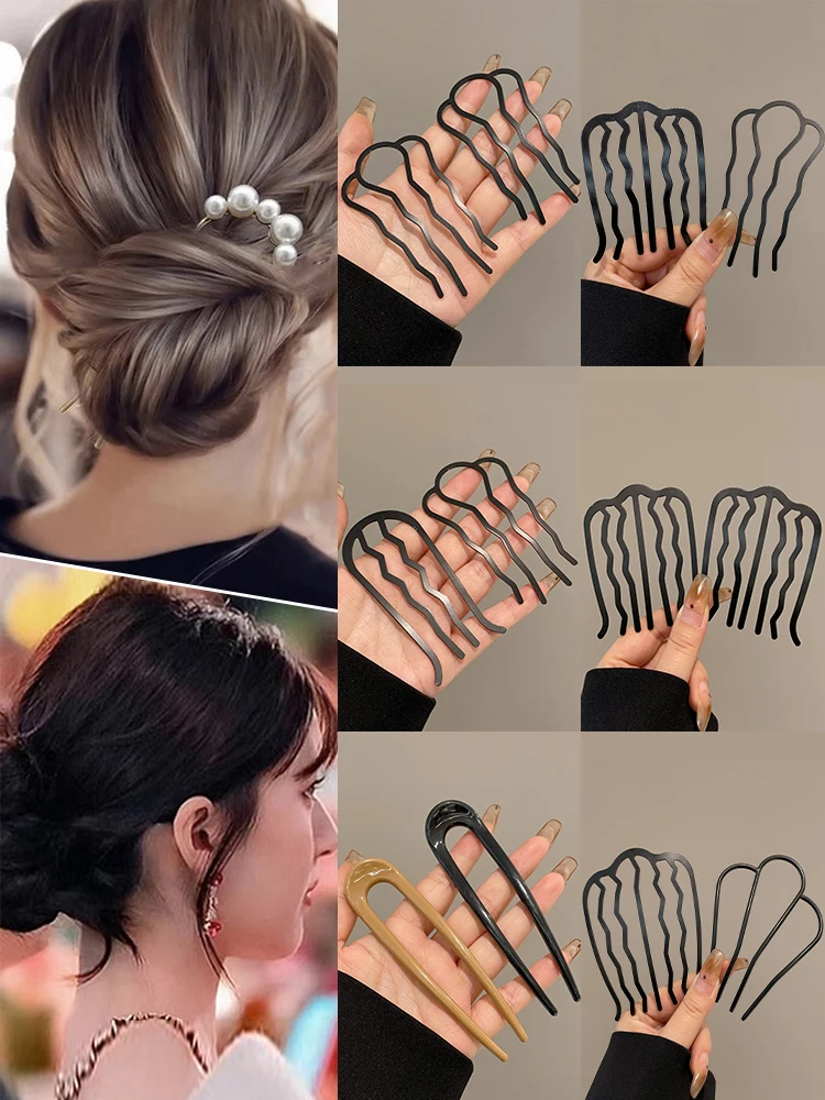 U字型ヘアピン：こなれポニーテールやワンサイドヘアに最適なシンプルモダンスタイル用