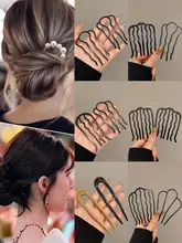 U字型ヘアピン【新中式・シンプルモダン・アップスタイル用】