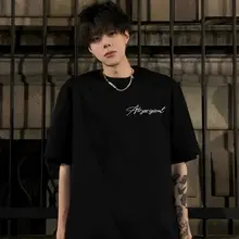 極上の柔らかさのコットン半袖Tシャツ【カジュアル・ストリートスタイル・ゆったりフィット】