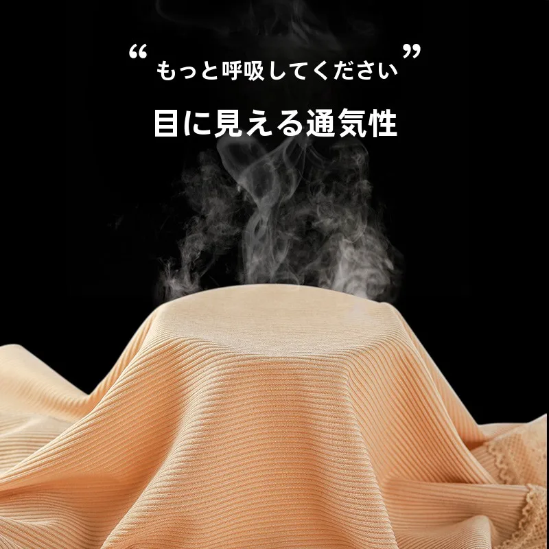 夏用薄手アイスシルク安全パンツ：ワイドフィットで快適な日常着用を実現