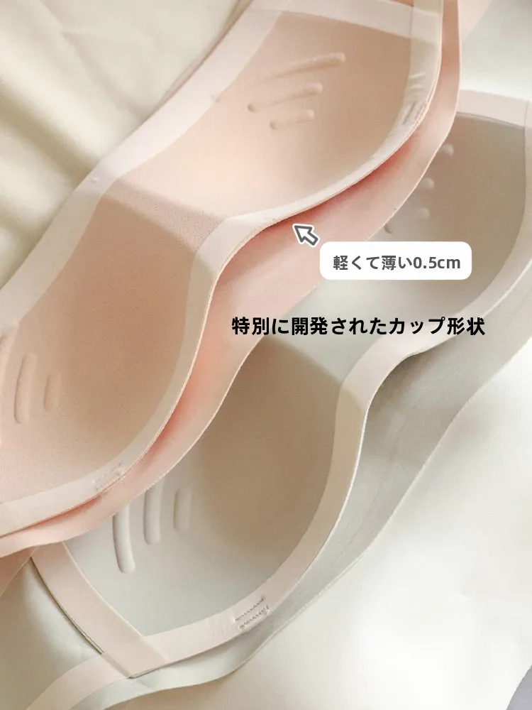 ノンストラップブラ：垂れない設計で無痕・サブバスト補正を実現
