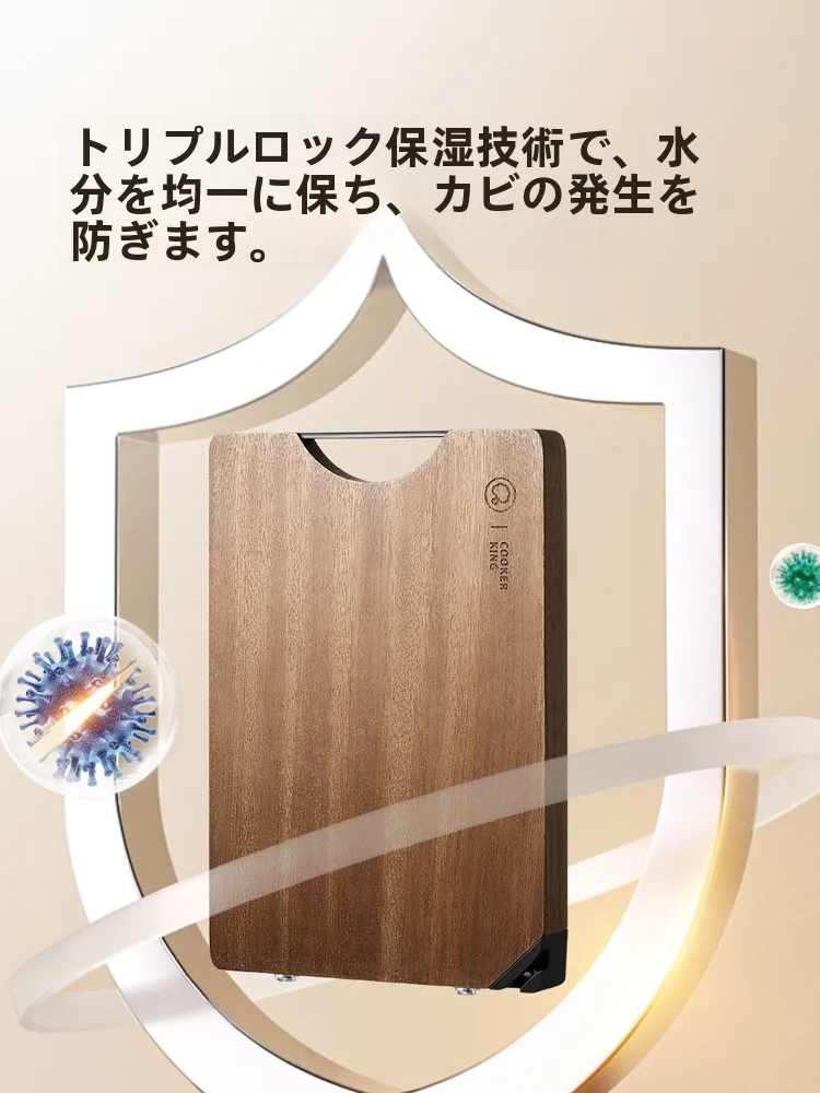 合板カットの仕上がりをどう見せる？木製カッティングボードが家庭で実際どう感じるか