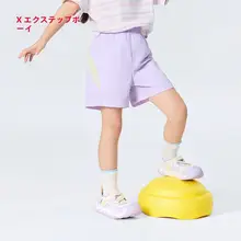 キッズ用 ショートパンツ【夏用・スポーツ・女の子】