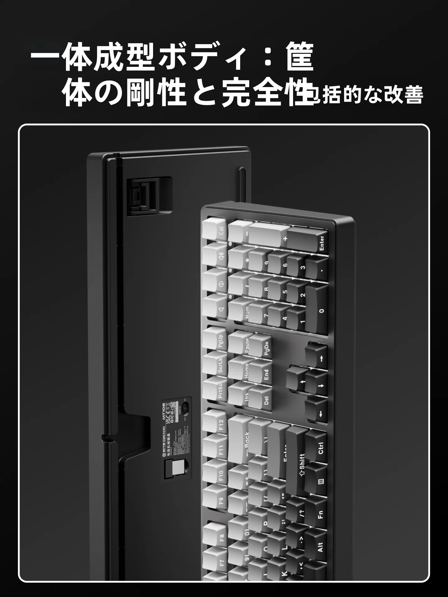 前行者 ワイヤレスBluetooth三モード メカニカルキーボード＆マウスセットの在宅ワーク環境整備に最適な理由