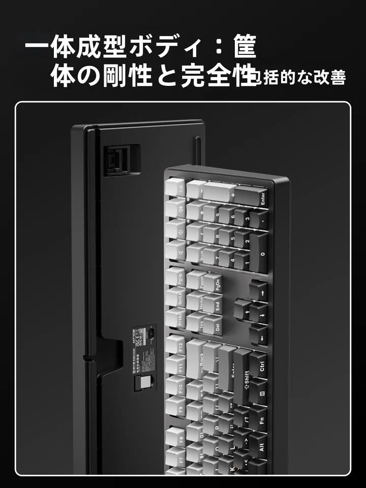 前行者 ワイヤレスBluetooth三モード メカニカルキーボード＆マウスセット【108キー・サイド刻印・ゲーミング・オフィス用】