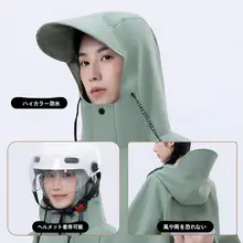 耐久性のある牛津布ロングレインコート【電動バイク・男女兼用・全身防水】