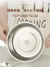 316ステンレス製 食品グレードの浅型丸皿【加厚・家庭用・配膳用】