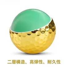 高級ゴルフデザイン ゴールドゴルフボール【練習用・二重構造・贈り物に最適】