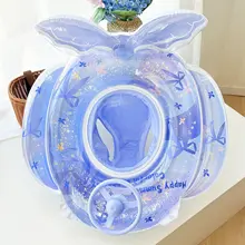 子供用方向盤型浮き輪【グリッター蝶デザイン・携帯便利】