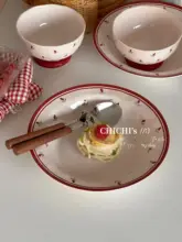 レトロなインス風赤いチューリップシリーズの陶器製皿とボウル【釉下彩・家庭用】