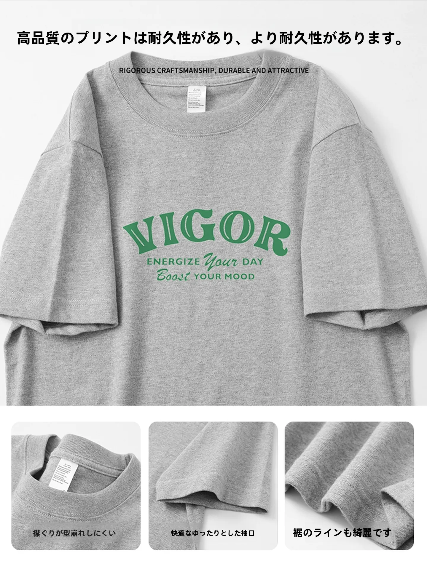 夏のメンズTシャツで迷うなら、この1点が救いになる？