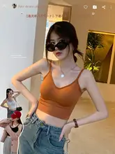 グレー キャミソール 胸パッドと美しい背中を備えた女性用インナーウェア