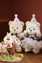 テディベアデザインのバースデープレゼント【高級感あるギフト・女性向け】