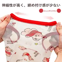 ペット服 ベスト 大型犬 猫 夏用 通気性 伸縮性 メッシュ