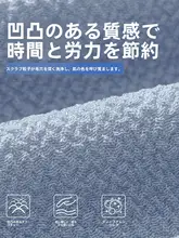 grace 垢すりグローブ 抗菌 肌に優しい すっきり洗える ボディ洗い 背中洗い 男女兼用 家庭用