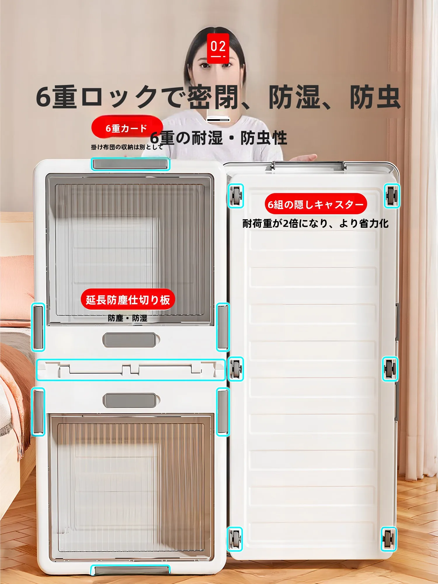 ベッド下収納をどう選ぶ？実は「開閉式」が一番暮らしに寄り添う理由
