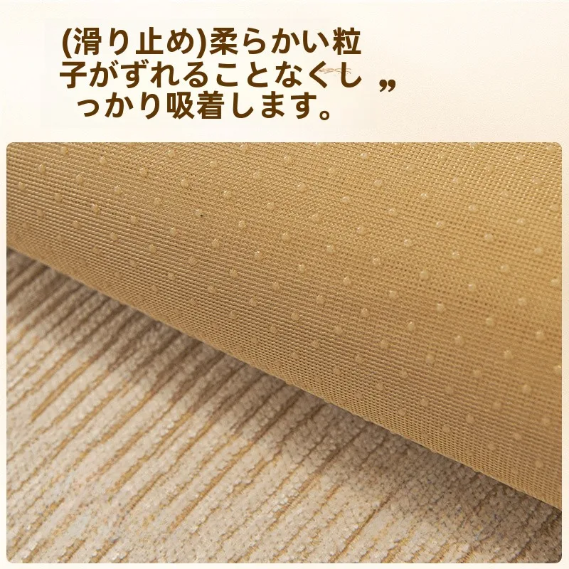 雪尼ールソファクッション：防ダニ性と洗濯可否を考慮した秋冬用機能性評価