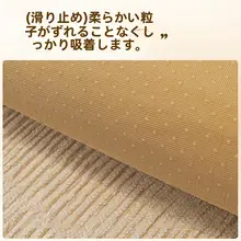 雪尼ール 多様な形状のソファクッション【秋冬用・毛足の長いフワフワ素材・直排デザイン】