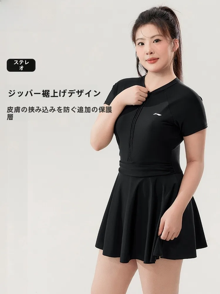 レディース水着大人用の大型ワンピース水着：温泉・体型カバーに最適なシンプルデザイン