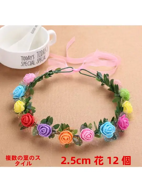 花冠付きヘアアクセサリー【幼稚園行事・撮影用・旅行用】