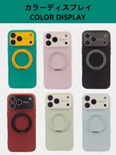 夏にぴったりなバイカラーの液体シリコン製iPhone用ケース【360°回転スタンド付き・強化保護・大きなウィンドウデザイン】