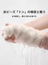 バスタオルセット 3点セット 大判 ふわふわ 吸水性 毛羽落ちしにくい 家庭用