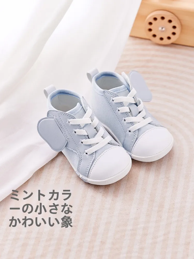 幼児前期の歩行サポートに欠かせないアイテムは？