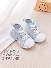 ベビーシューズ 機能シューズ キッズ 男の子 歩き始め 新生児 秋