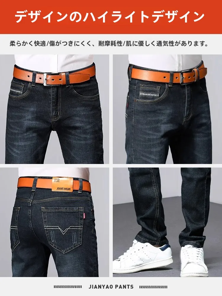 カーゴパンツ メンズ コーデの選び方｜通勤に最適なスリムストレートデニムの実測ガイド