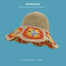 花刺繍の大きなつばの麦わら帽子【夏用・折りたたみ・ビーチリゾート対応】