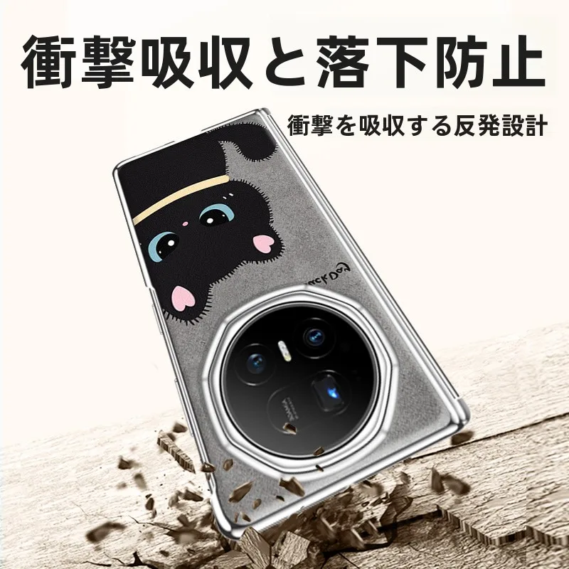 5インチスマホと7インチスマホの使い分けで迷うなら、この保護ケースが解決する！