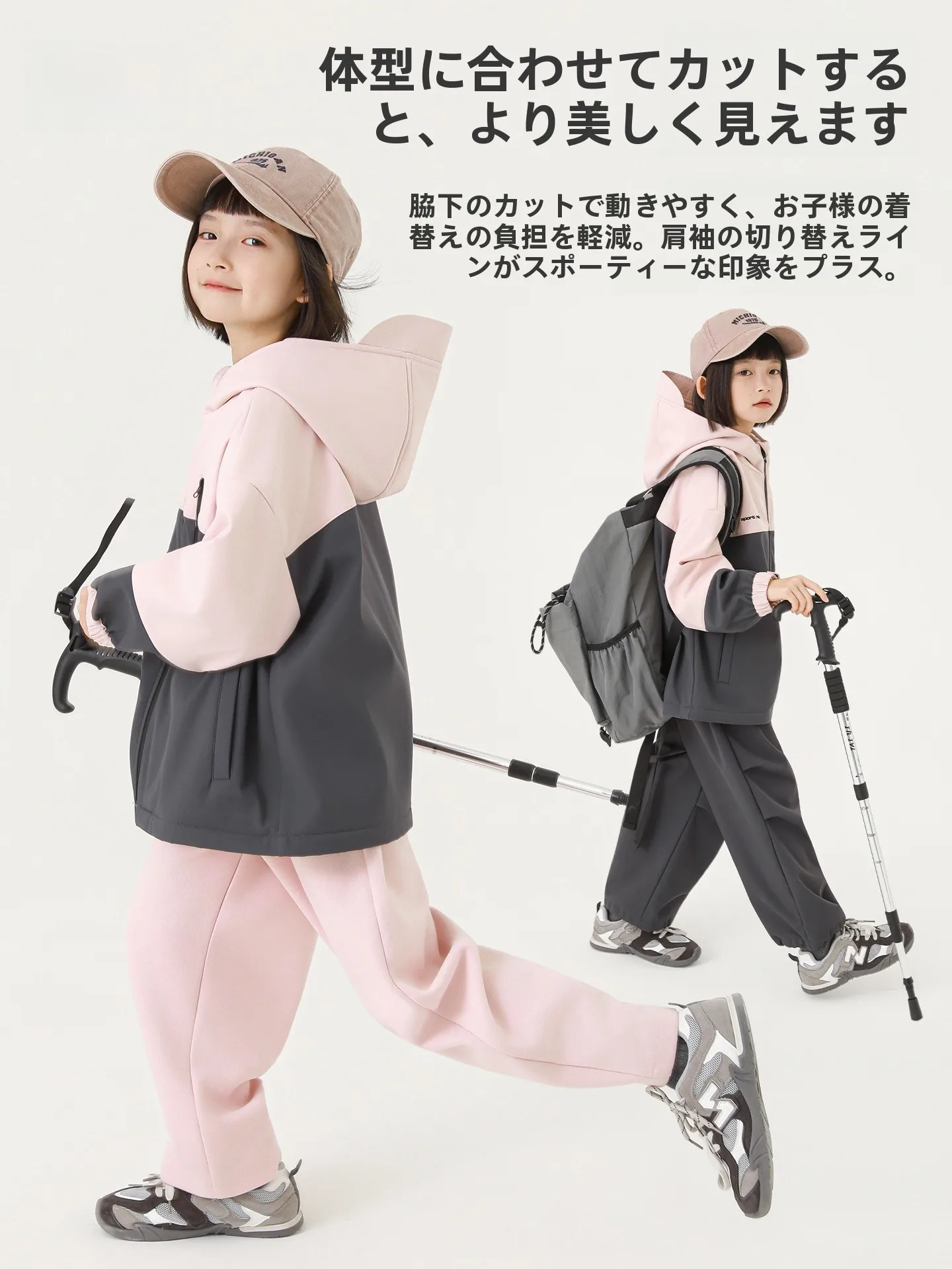 気温15度から3度の差に合う服は？実際の生活で試してみた答え