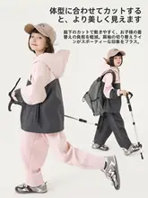 防水・防風の春秋用女の子アウター【極上の柔らかさ・快適なパンツ・お出かけに最適】（セットアップ対応）