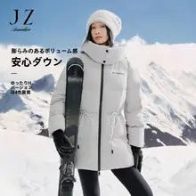 ダウンジャケット レディース ダックダウン ボリューム感 ウエストマーク 着痩せ アウトドア 冬