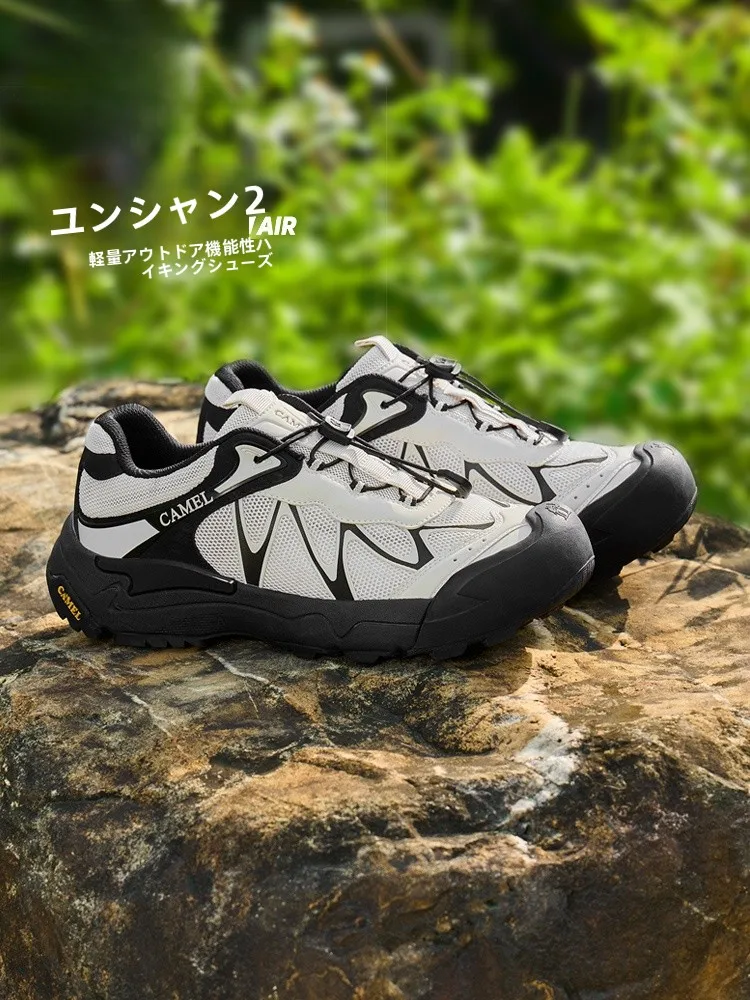 キャラバン 登山靴 は 軽量で防滑性に優れる実用性を備えている