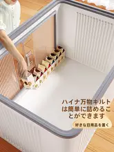 折りたたみ式収納ボックス【子供用・プラスチック製・リビング用】
